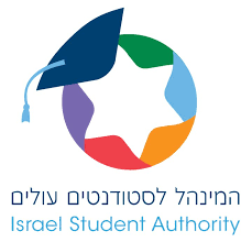 הקריה האקדמית אונו